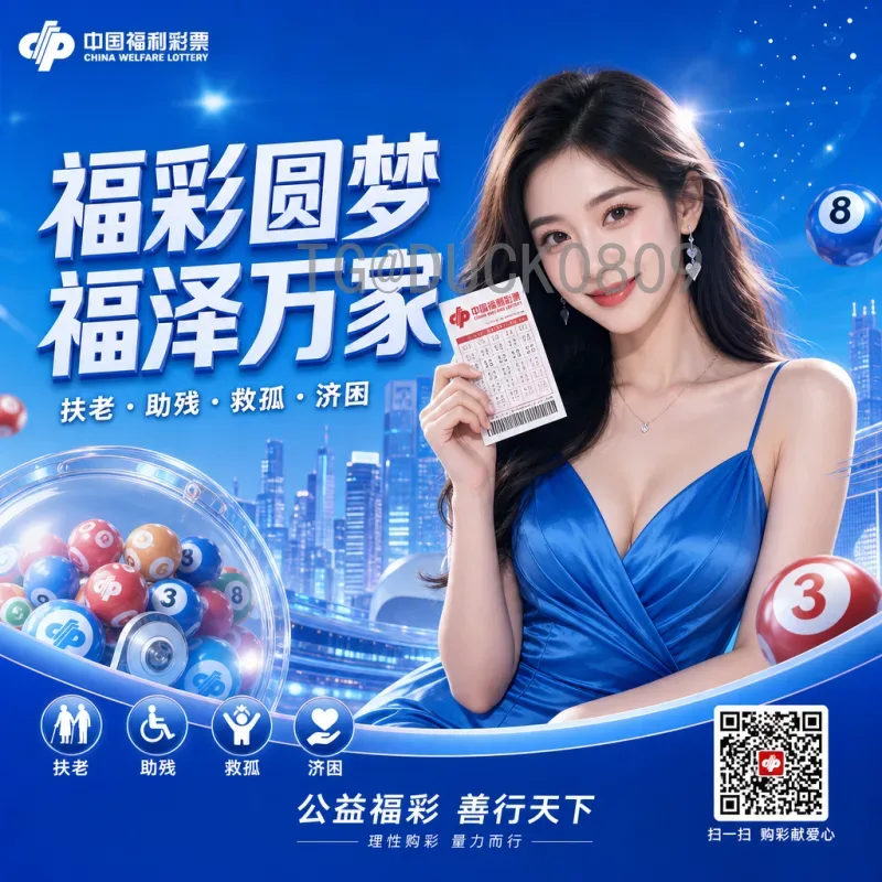 世界杯决赛今日球员：赛场英雄如何定义巅峰对决