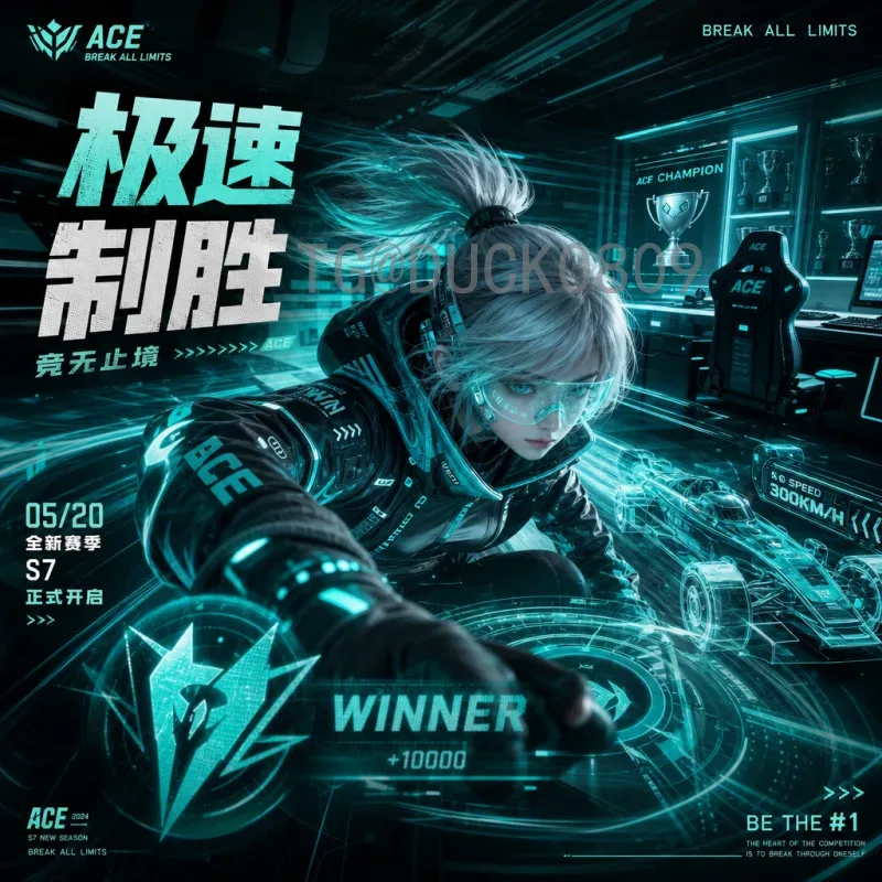 美加墨世界杯比分热门预测：高比分对决与夺冠热门球队分析